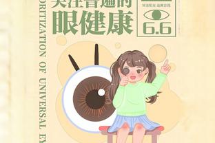 泰晤士：英超将商讨85%比例工资帽，以及9.15亿镑团结金